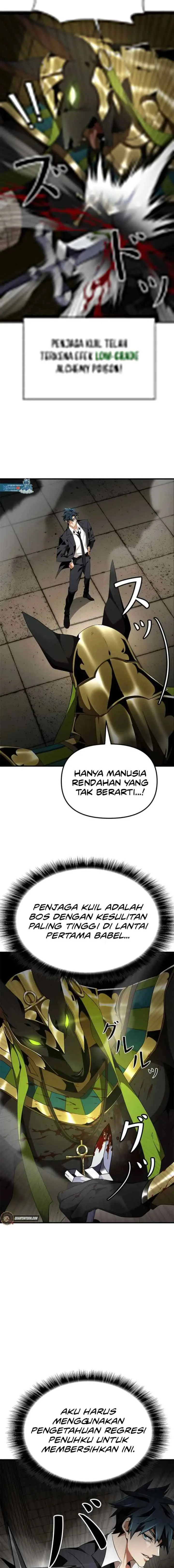 Honestly, This 13th Regression Is Getting Tough chapter 11 halaman 13