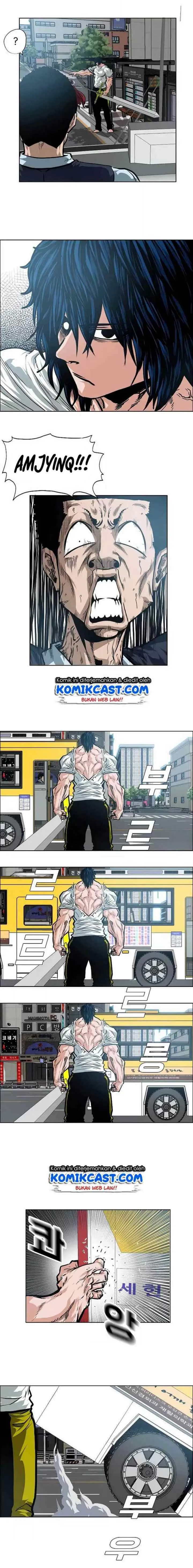 Rooftop Sword Master chapter 30 halaman 12