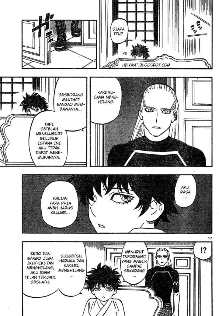 Kekkaishi Ayakashi Hojinden chapter 331 halaman 17