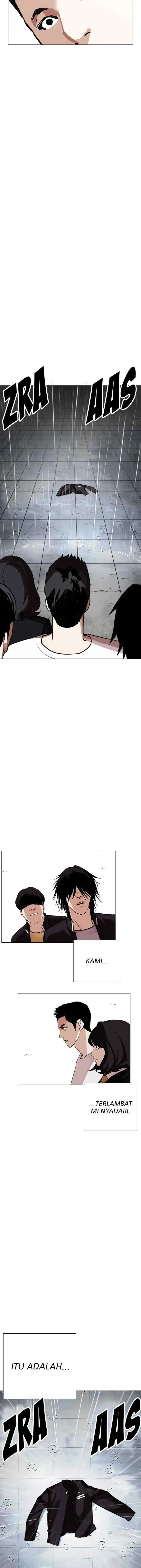 Lookism chapter 247 halaman 14