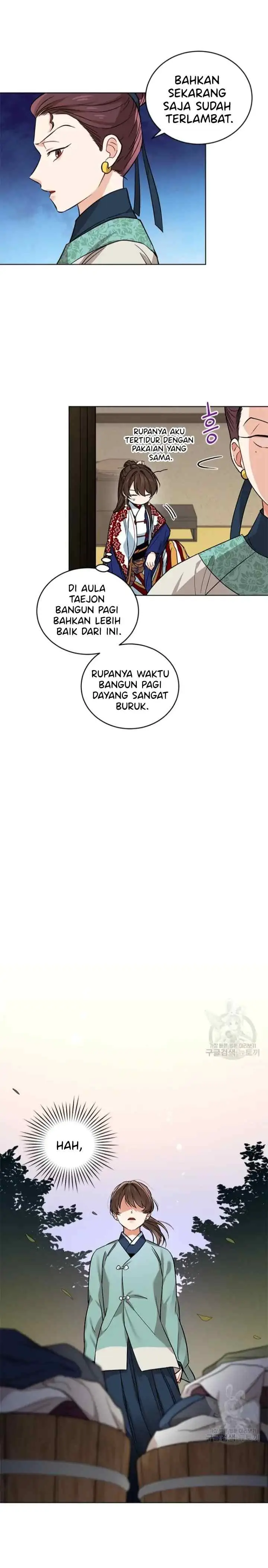 Empress's Flower Garden chapter 22 halaman 7