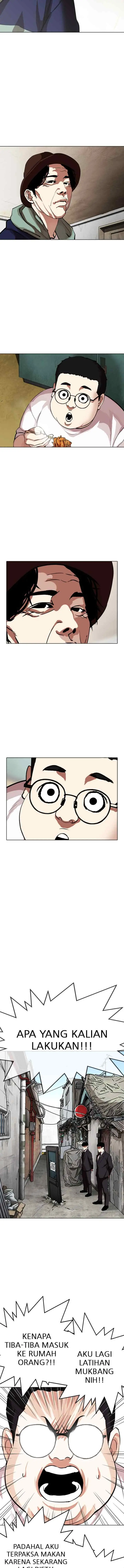 Lookism chapter 318 halaman 13