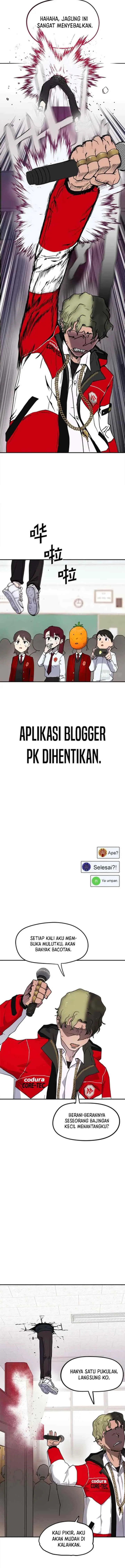 Wetube School chapter 2 halaman 14