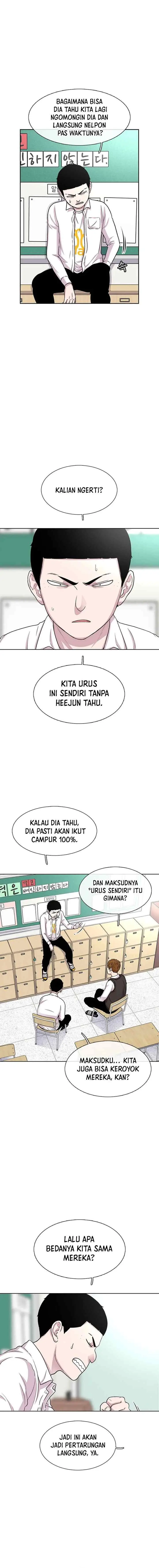 Ginseng Star Shop chapter 43 halaman 6