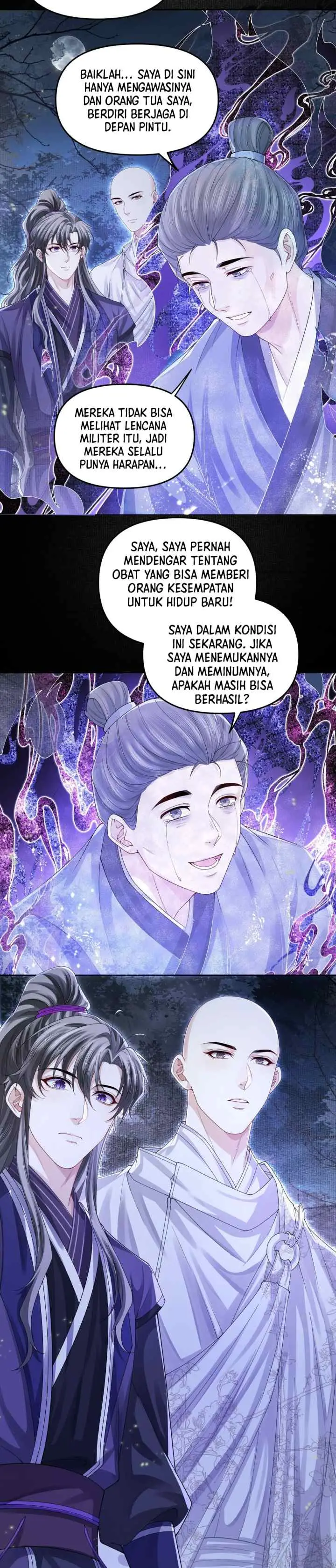 Tong Qian Kan Shi chapter 101 halaman 13