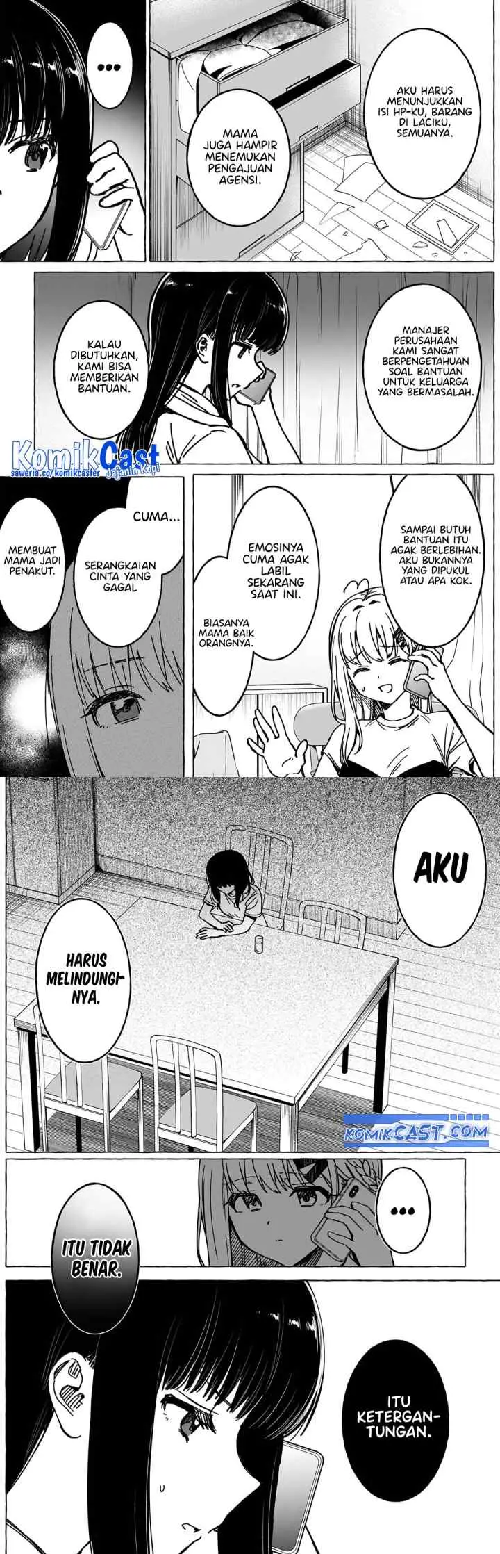Dioti Manual: Kamisama-tachi no Renai Daikou chapter 37 halaman 5