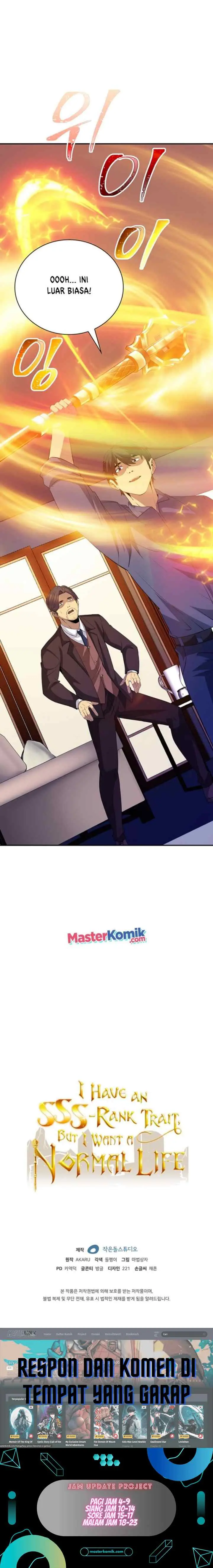 I have an SSS-rank Trait, but I want a Normal Life chapter 16 halaman 16