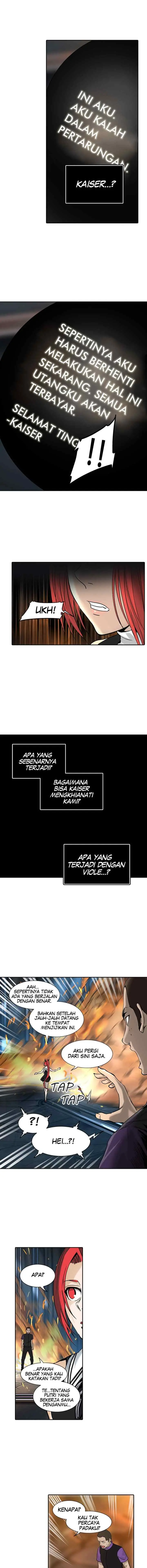 Tower of God chapter 299 halaman 6