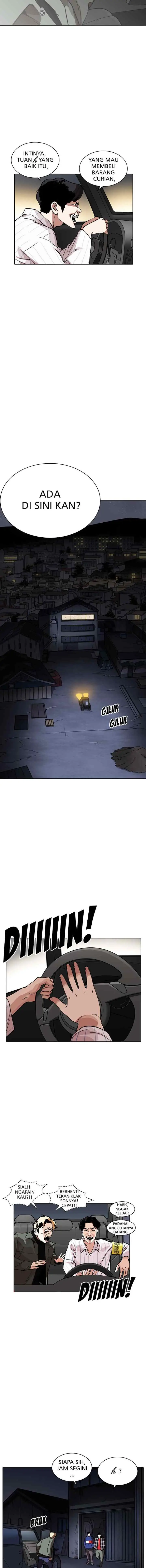 Lookism chapter 222 halaman 14