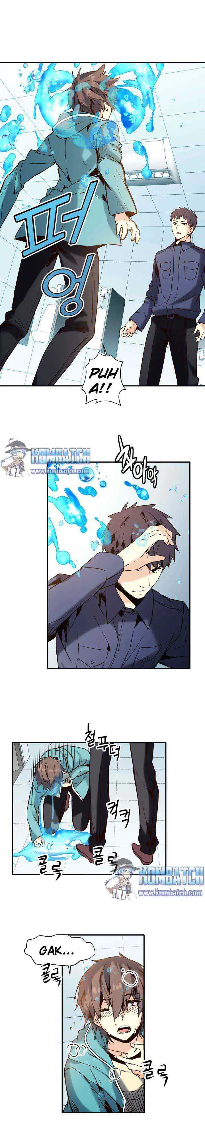 Amentia chapter 24 halaman 13
