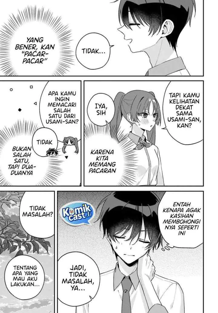 Futago Matomete Kanojo Ni Shinai chapter 14.2 halaman 18