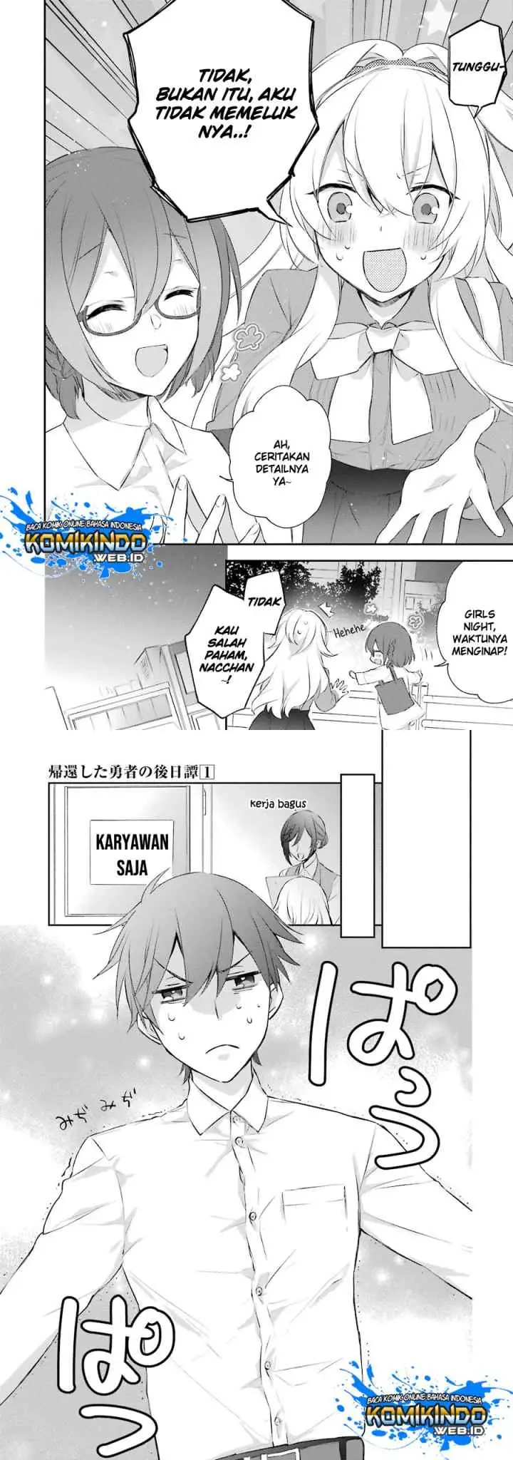 Kikanshita Yuusha no Gojitsudan chapter 3 halaman 10