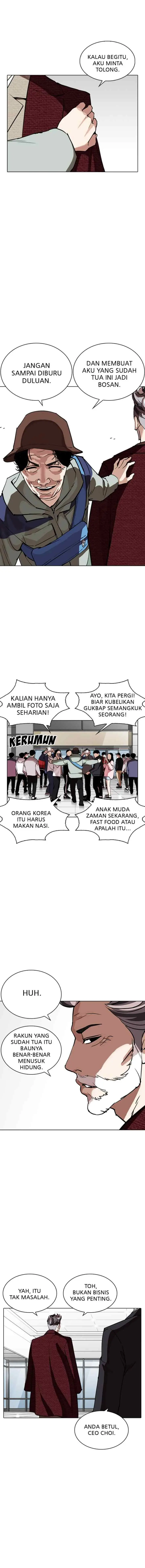 Lookism chapter 262 halaman 15
