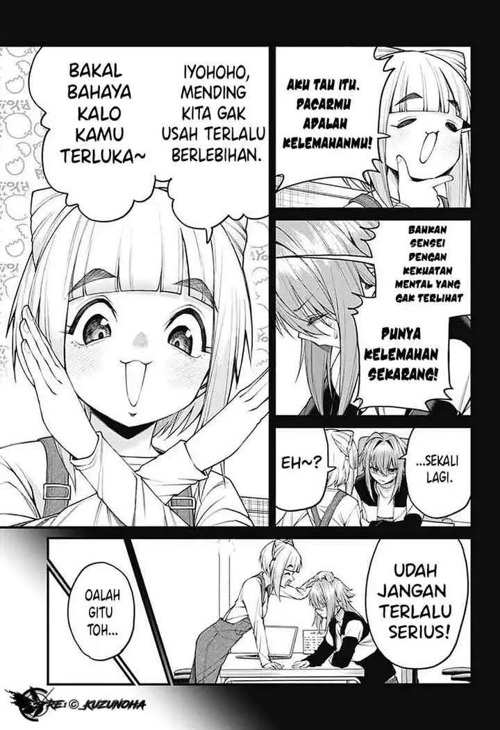 Akanabe-sensei wa Tereshirazu chapter 26 halaman 8