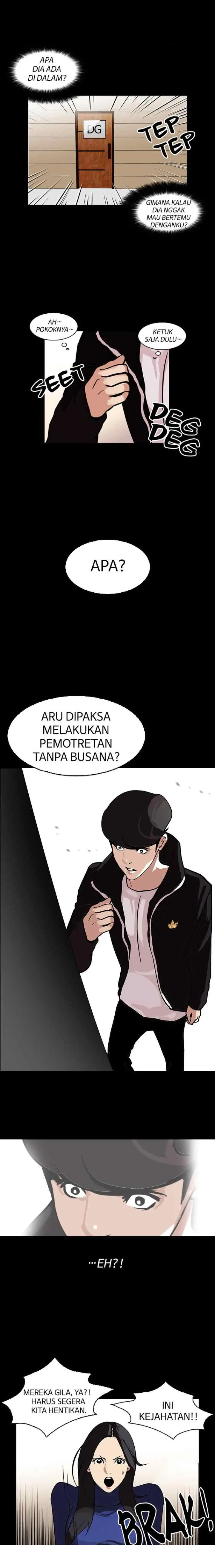 Lookism chapter 107 halaman 8