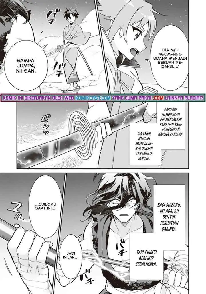 Jimina Ken Sei Wa Sore Demo Saikyoudesu chapter 62 halaman 8
