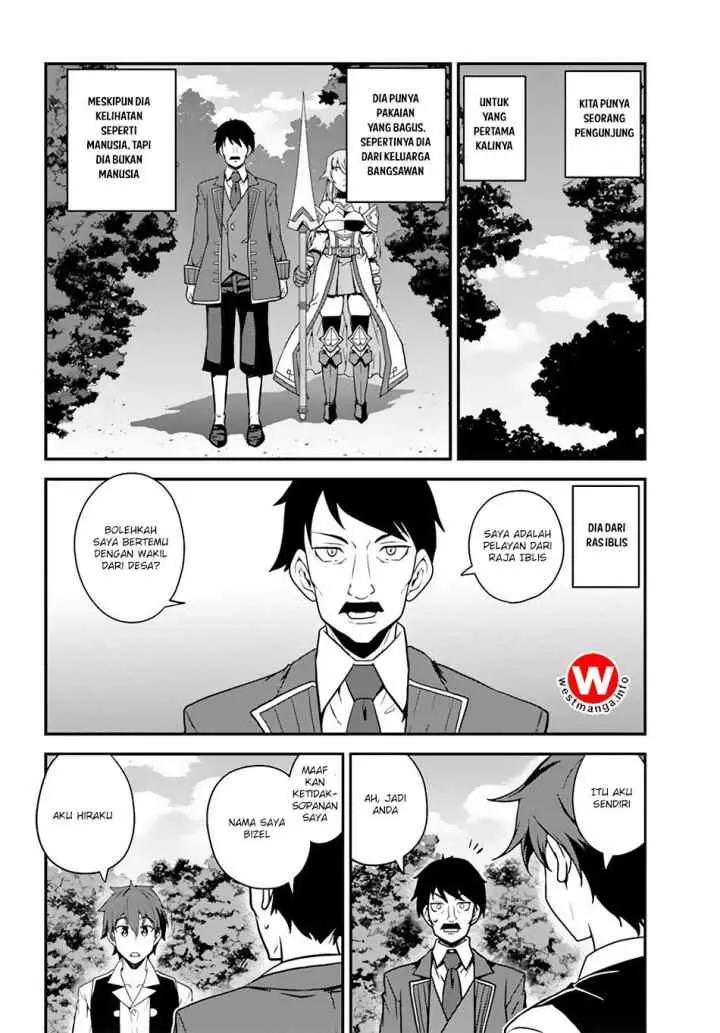 Isekai Nonbiri Nouka chapter 22 halaman 5