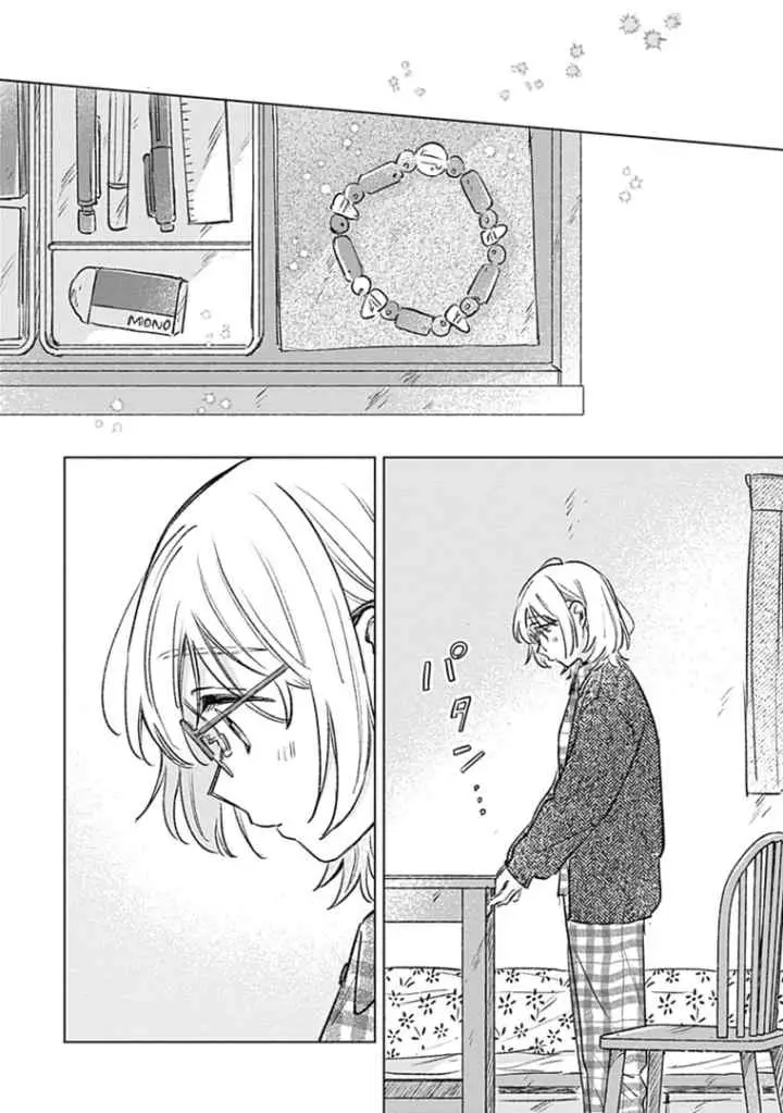 Koi Yori Aoku chapter 31 halaman 18
