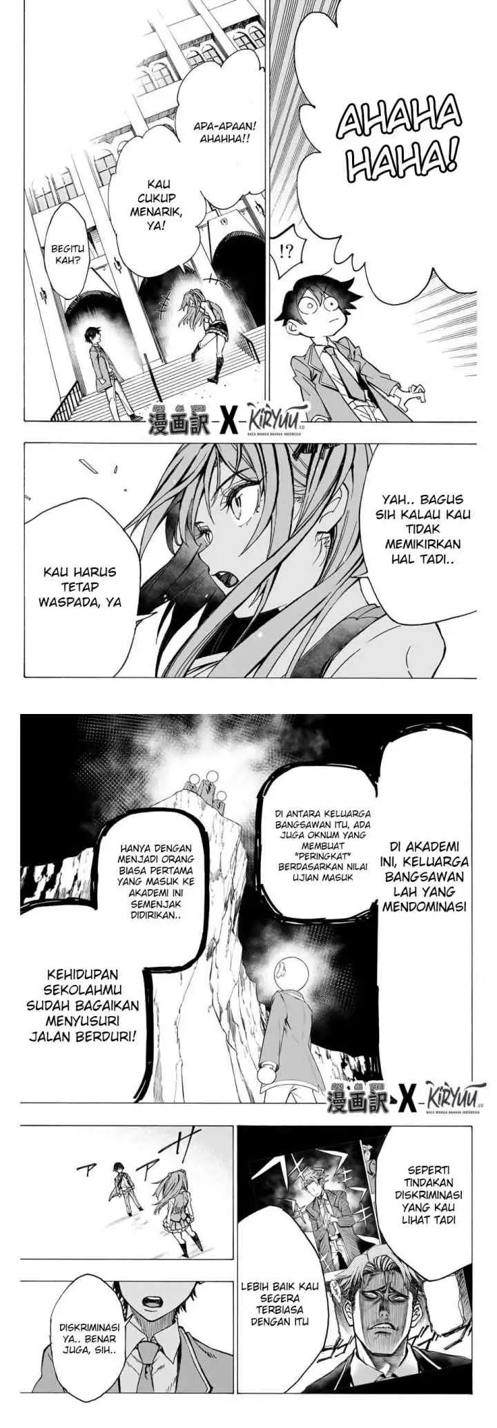 Hyouken no Majutsushi ga Sekai wo Suberu Sekai Saikyou no Majutsushi dearu Shounen wa, Majutsu Gakuin ni Nyuugaku Suru chapter 1.1 halaman 7