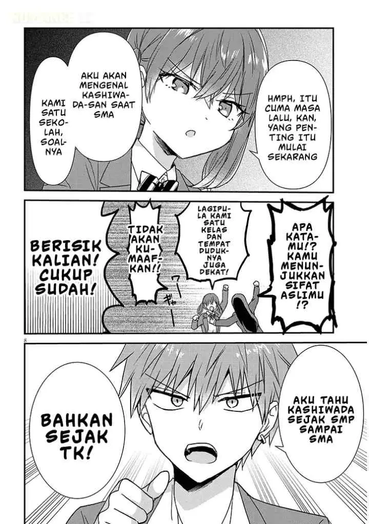 Kao ni Denai Kashiwada-san to Kao ni Deru Oota-kun + chapter 32 halaman 9