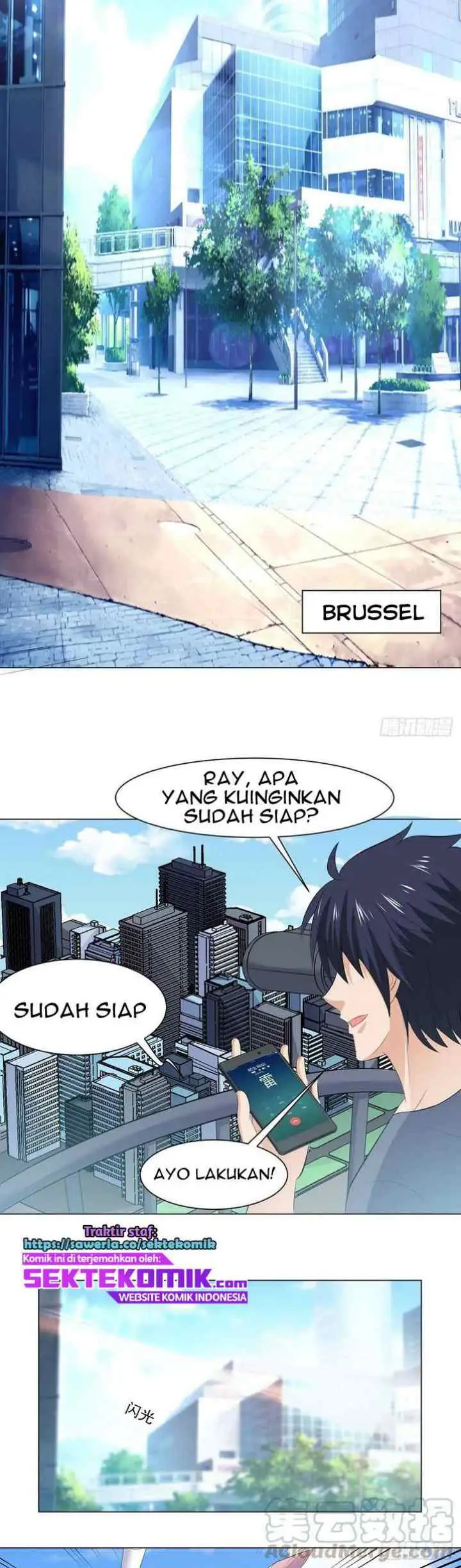 The King of Police chapter 40 halaman 7