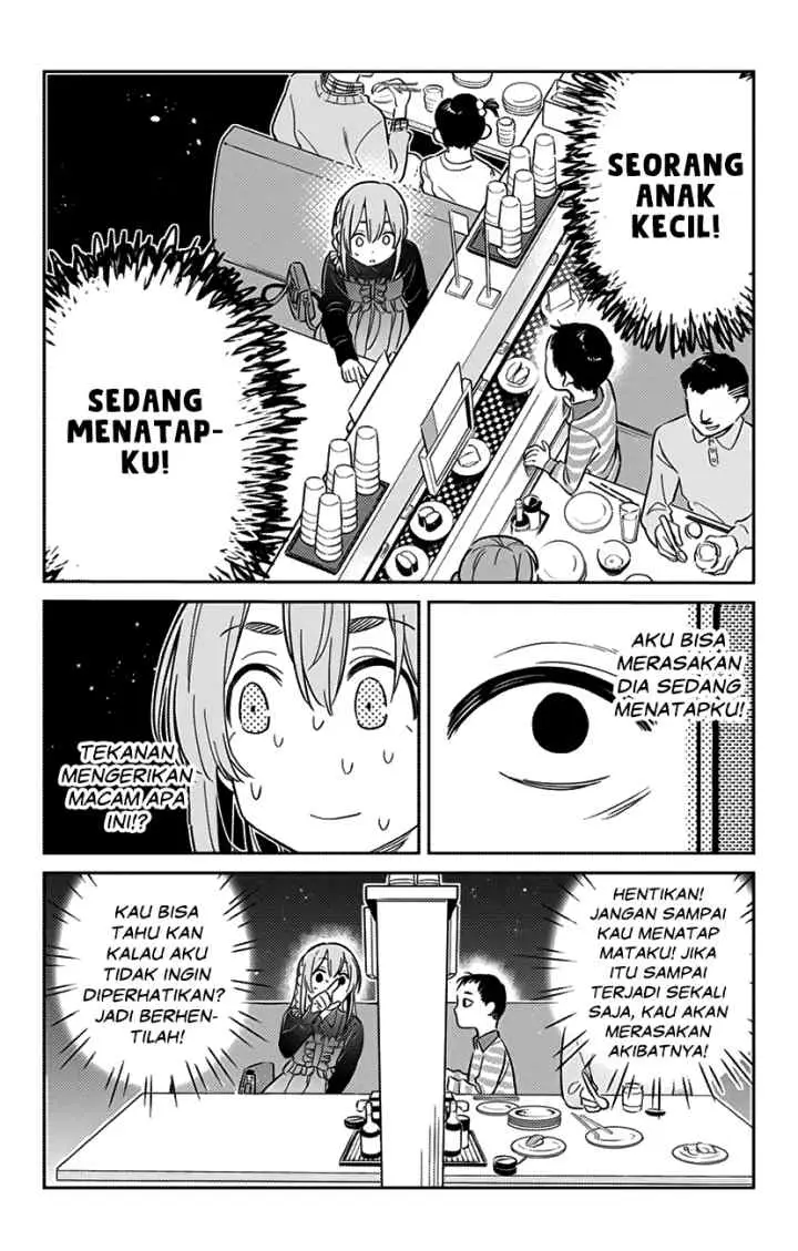Kanojo, Hitomishirimasu chapter 10 halaman 8