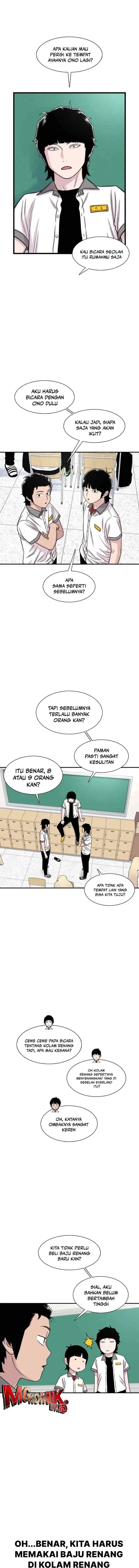 Ginseng Star Shop chapter 208 halaman 5
