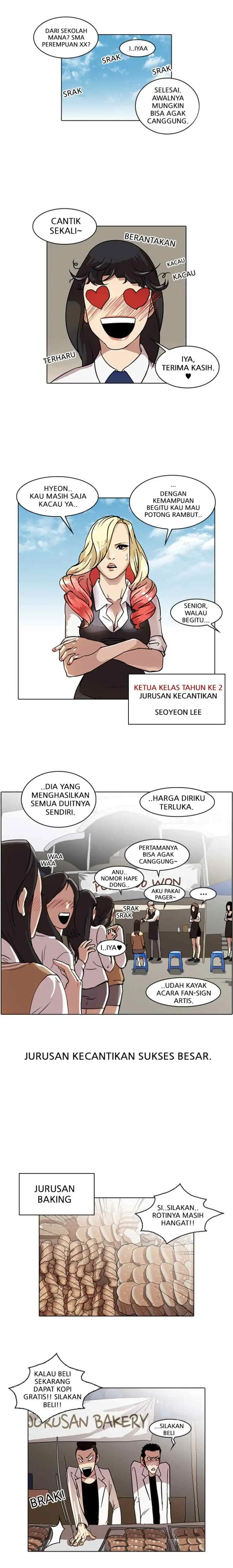 Lookism chapter 24 halaman 7