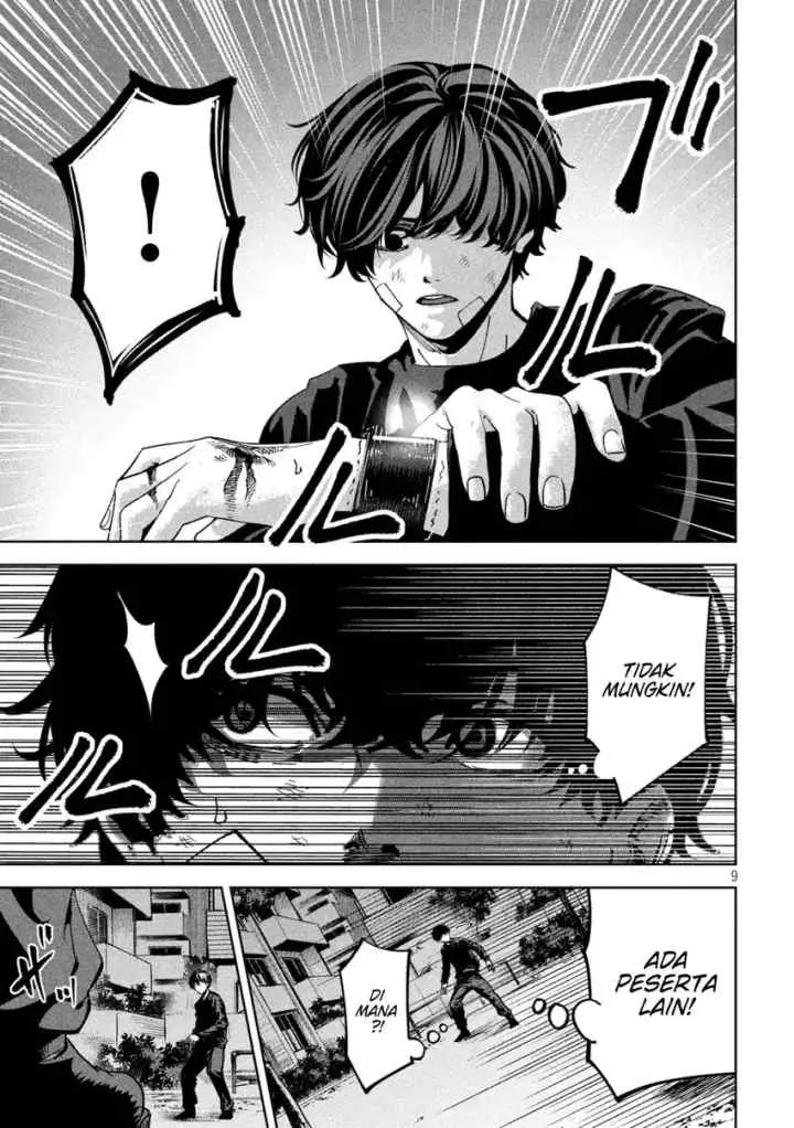 Bouryoku Banzai chapter 36 halaman 10