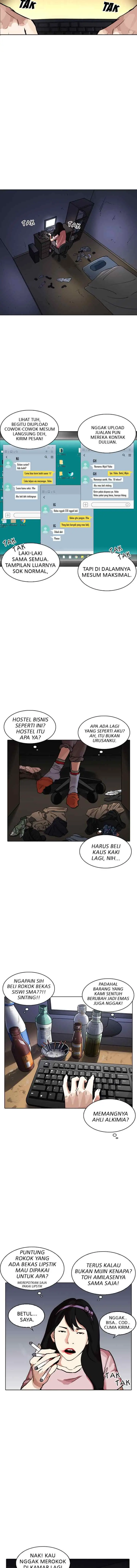 Lookism chapter 218 halaman 10