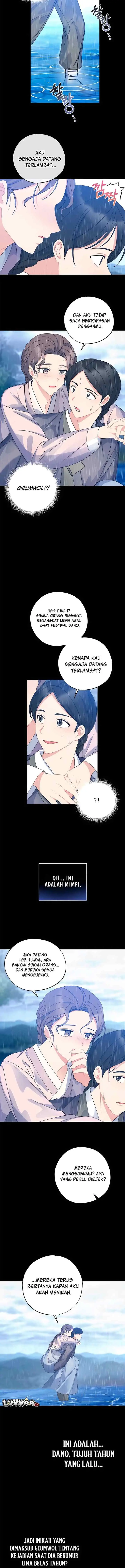 The Roaring Groom chapter 20 halaman 6
