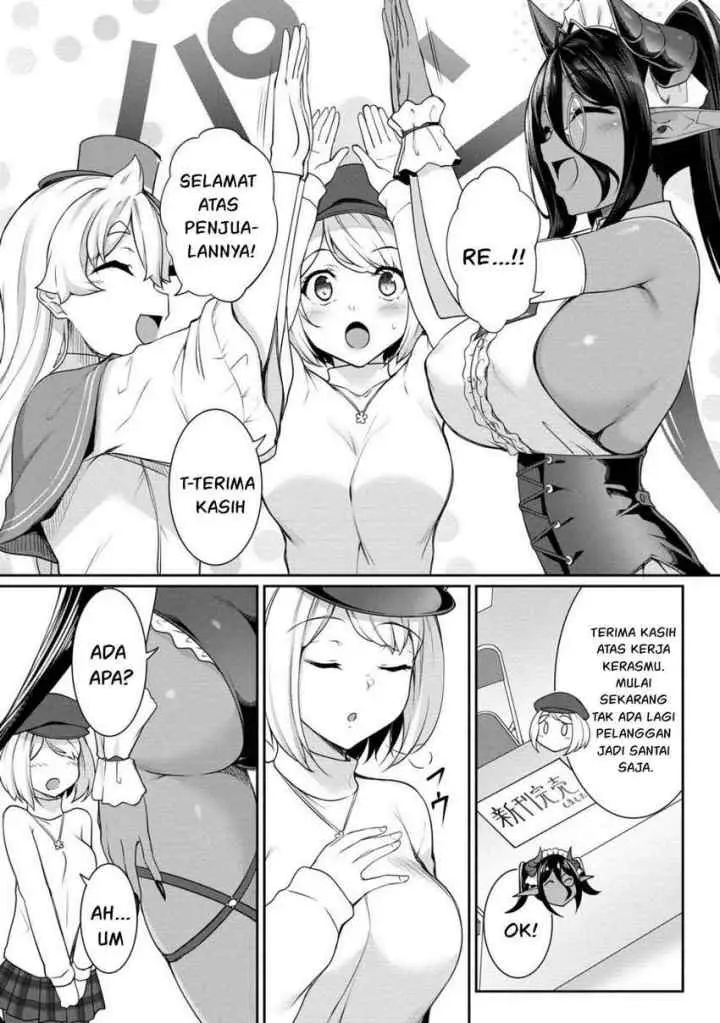 Chotto Dake ai ga Omoi Dark Elf ga Isekai Kara Oikakete Kita chapter 19 halaman 4