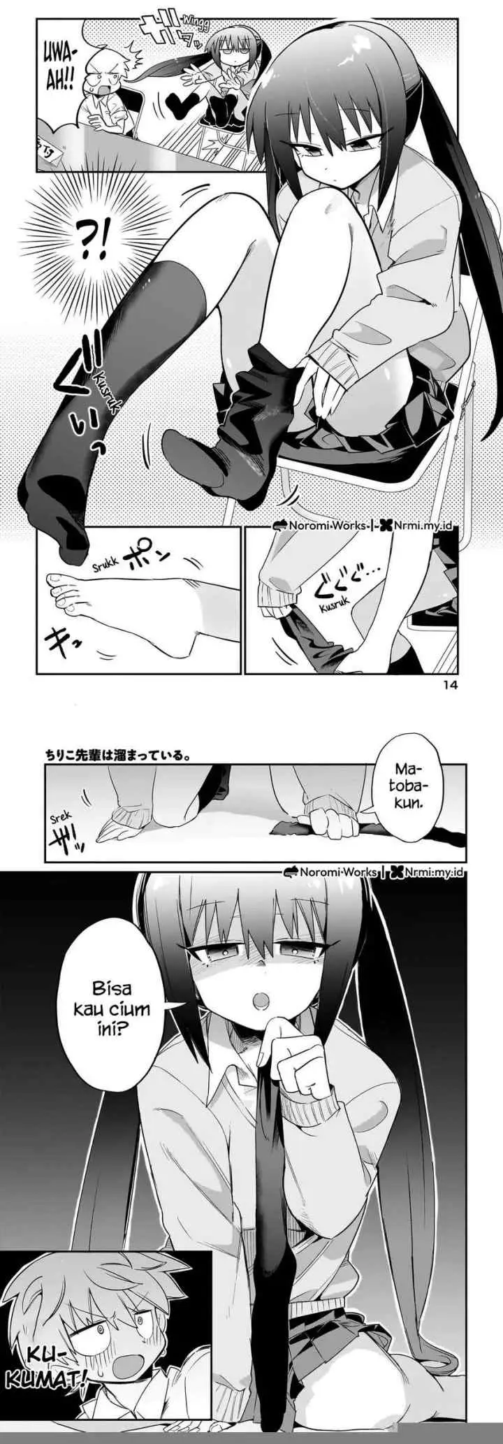 Chiriko-senpai wa Tamatteiru chapter 1 halaman 5