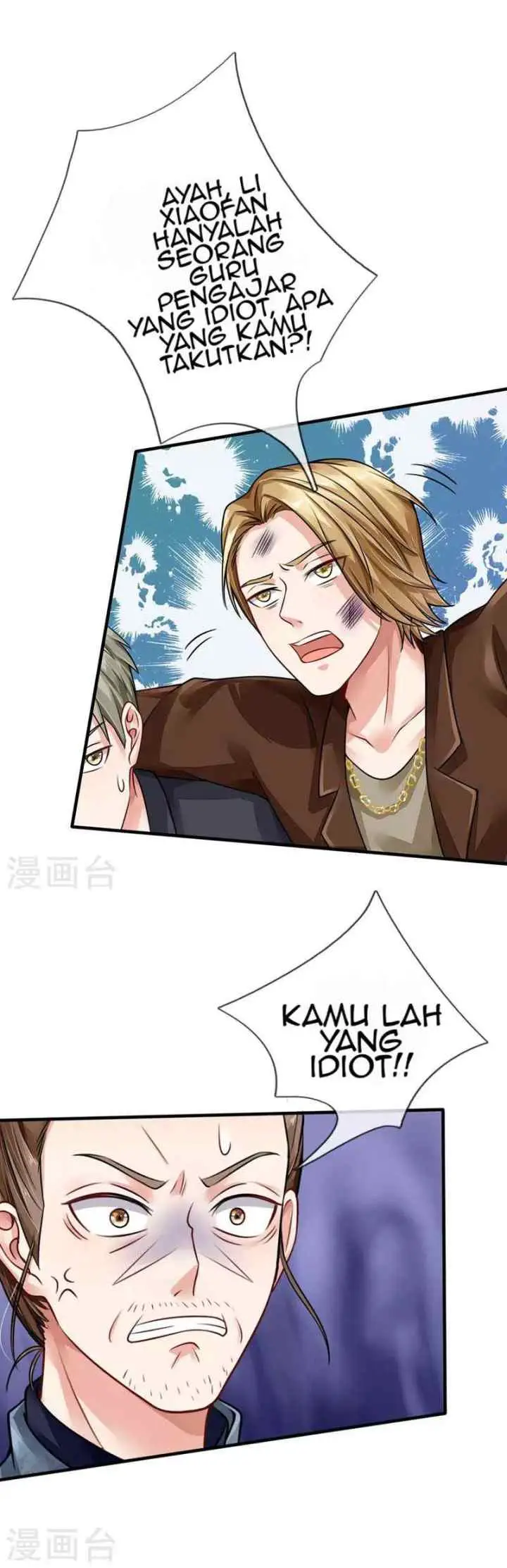 I Am Daxianzun chapter 71 halaman 4