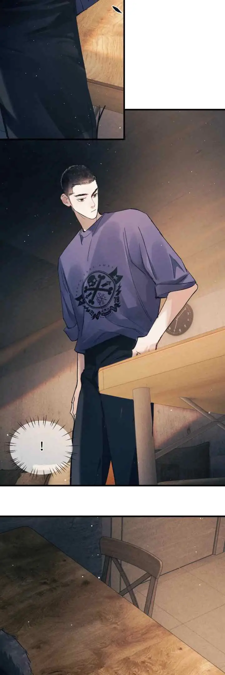 Sa Ye chapter 117 halaman 4