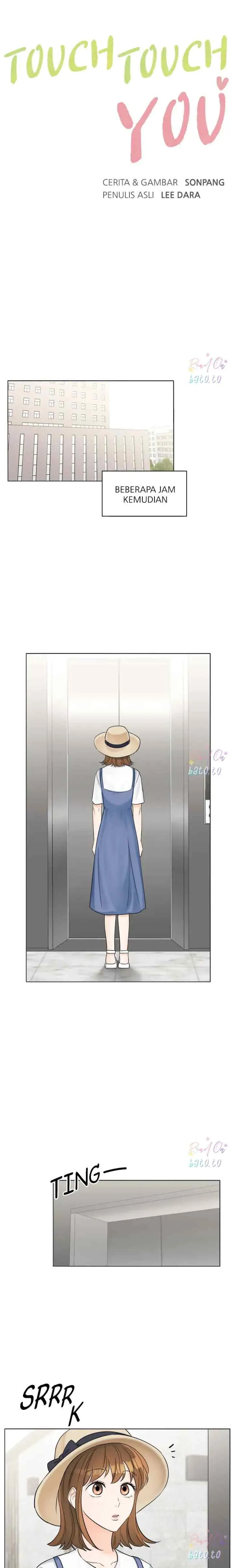 Touch Touch You chapter 26 halaman 7