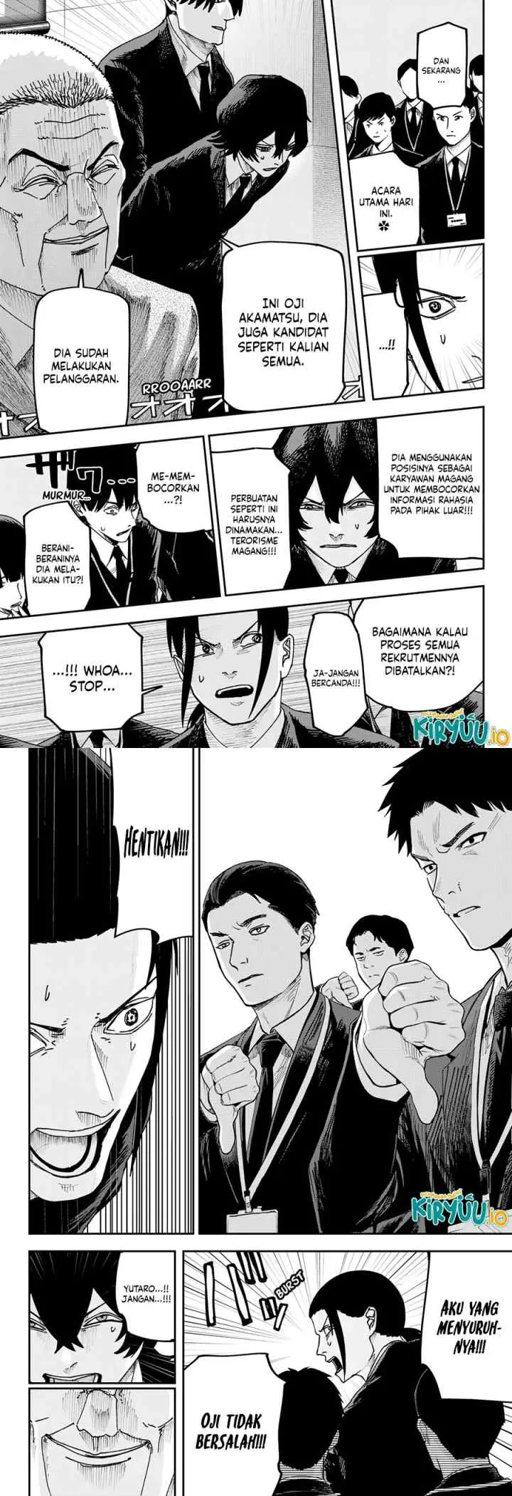 Otona Taisen chapter 33 halaman 7