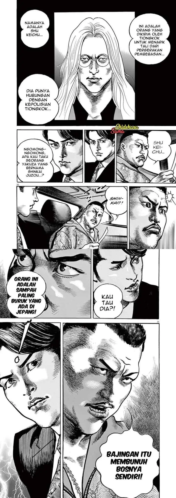 BEGIN chapter 7 halaman 11