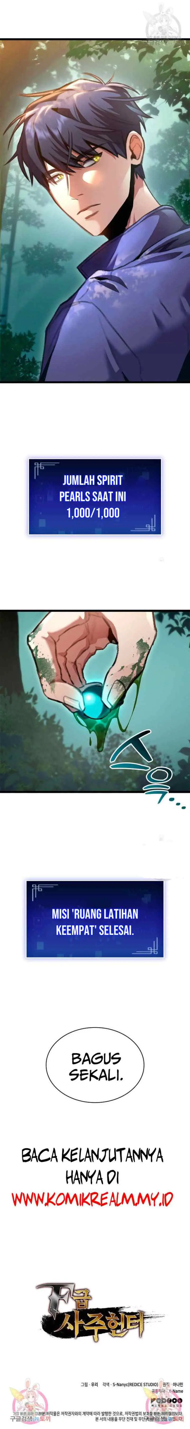 F-Class Destiny Hunter chapter 22 halaman 13