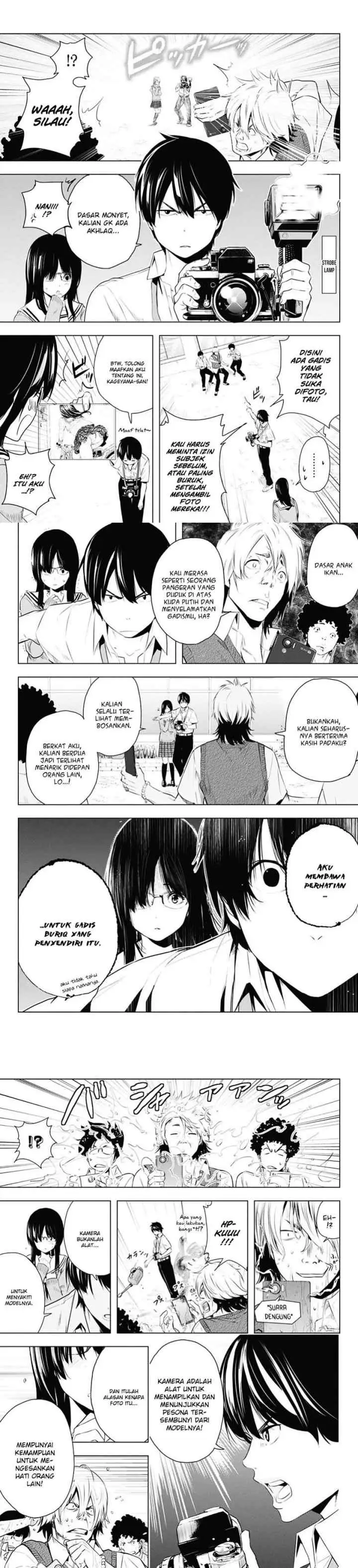 Gachipin chapter 0 halaman 11