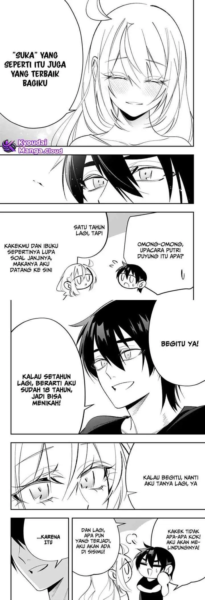 Ai to Ningyo Hime chapter 5 halaman 15