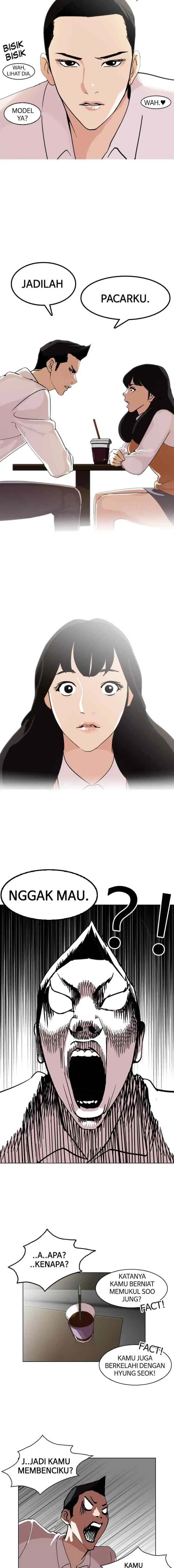 Lookism chapter 131 halaman 14