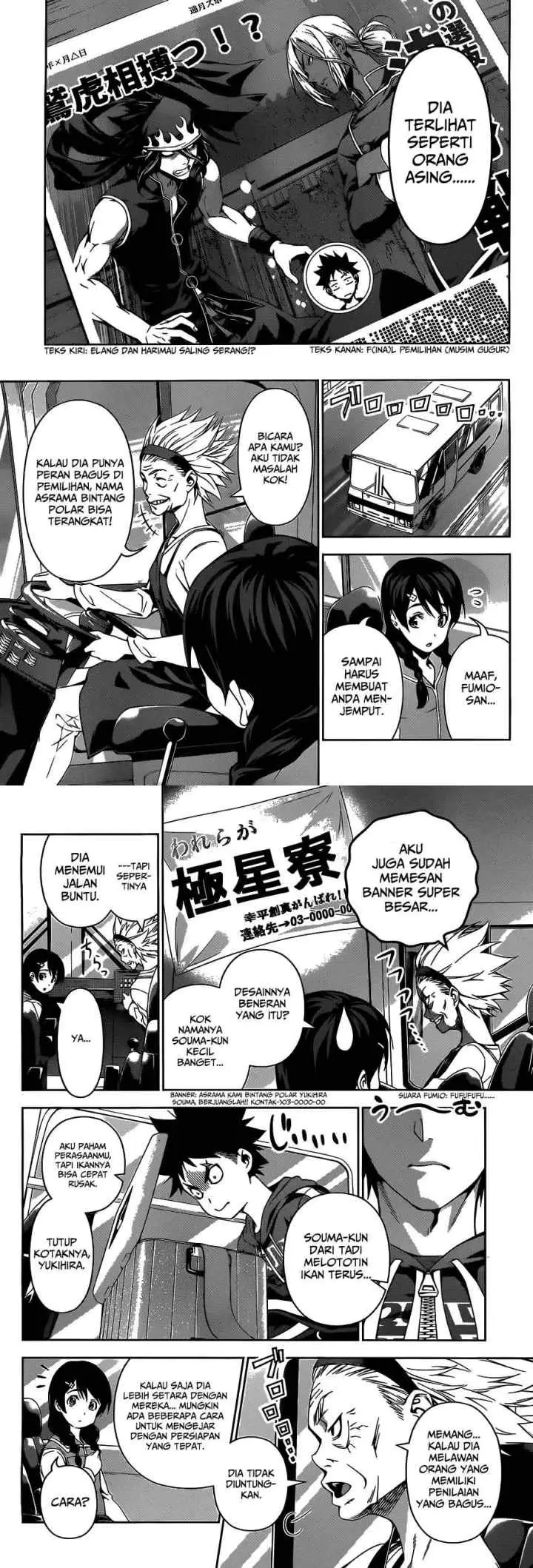 Shokugeki no Soma chapter 95 halaman 8