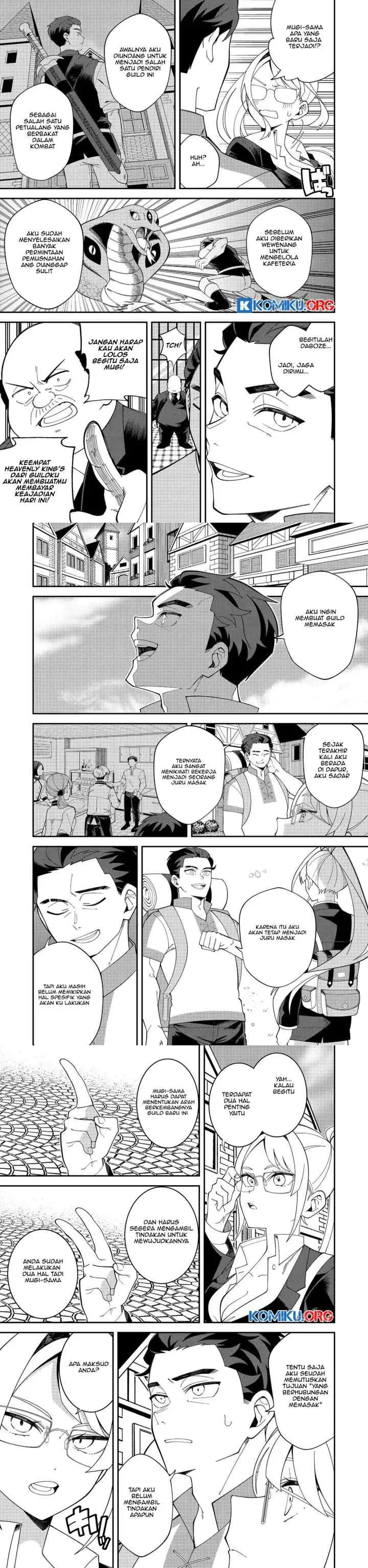 E? Guild nai de Yuiitsu Cook wo Kiwameteru Ore wo Kubidesu ka? chapter 1 halaman 11