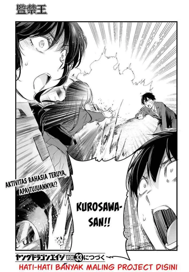 Kankin Ou chapter 31 halaman 18