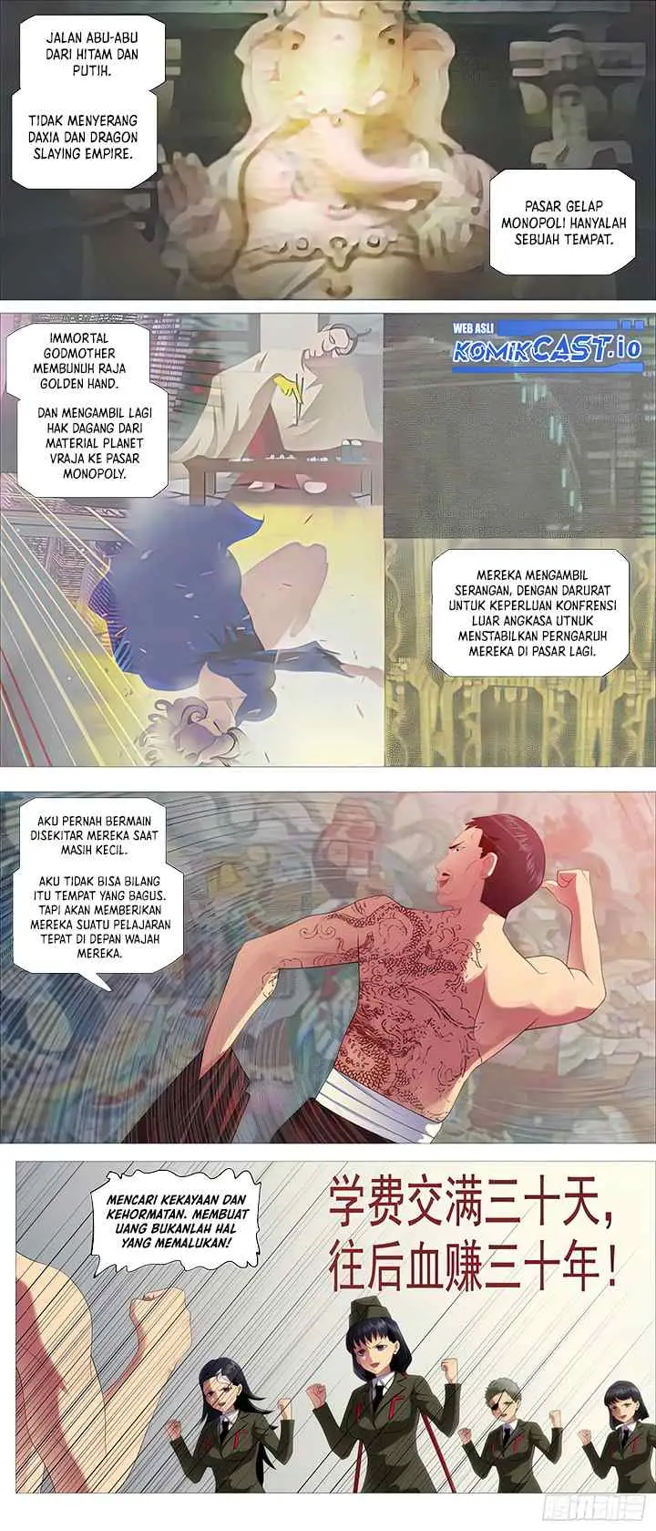 Iron Ladies chapter 491 halaman 5