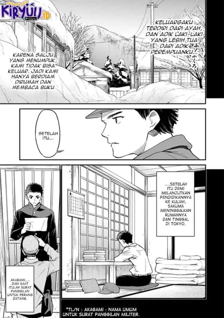 Ano Hana ga Saku Oka de, Kimi to Mata Deaetara chapter 3 halaman 8