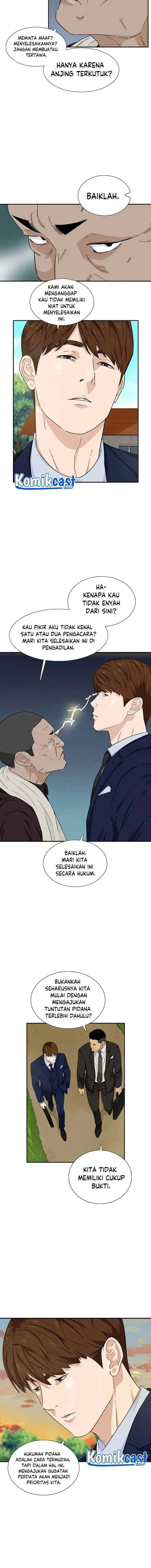 This is the Law chapter 47 halaman 12