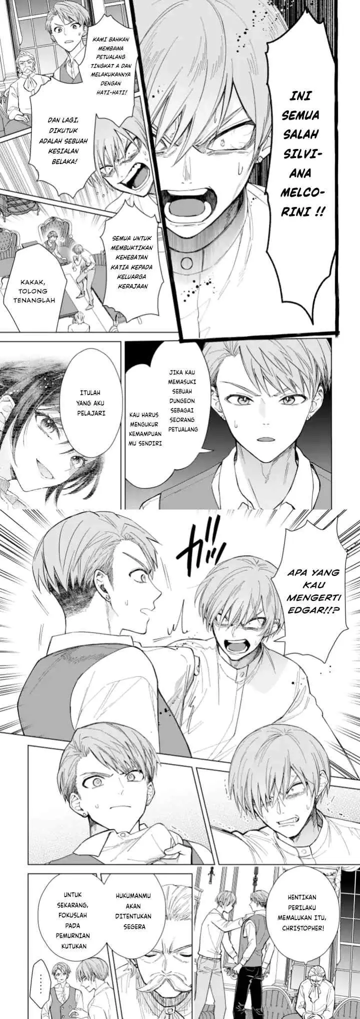 Akuyaku Reijou wa Slow Life o Enjoy Shitai!: Yatto Kon'yaku Hakisareta no ni, Daini Ouji ga Meccha Stalker Shitekurun desu kedo chapter 7 halaman 7