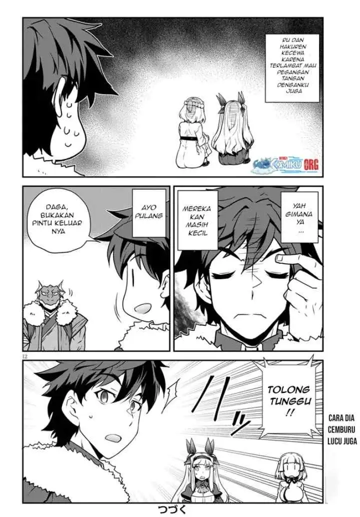 Isekai Nonbiri Nouka chapter 312 halaman 13